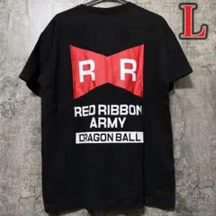 ＊新品＊ ドラゴンボール レッドリボン軍 Ｔシャツ Lサイズ