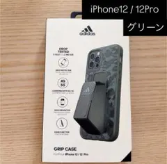 Item thumbnail for item 8008f001-23c6-4270-9ac7-f6eea67ccd60