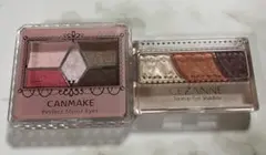 CANMAKE & CEZANNE アイシャドウ 2点セット