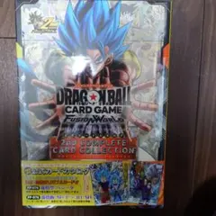 【カード付き】 FW 2nd COMPLETE CARD COLLECTION