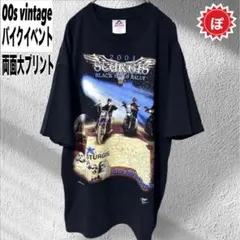 Item thumbnail for item 6c2a025c-2e4d-4961-9874-da8375a14fc0