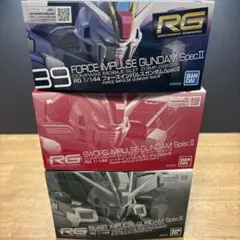 2025年最新】ガンプラまとめ売りの人気アイテム - メルカリ