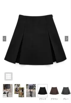 GRL インパン裏地付ボックスプリーツフレアミニスカート　mei41