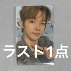 RIIZE ソンチャン FAME weverse ラキドロ トレカ ③