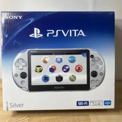PlayStation®Vita（PCH-2000シリーズ） Wi-Fiモデル…