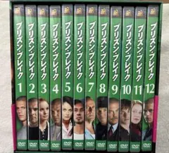 プリズン・ブレイク DVD コレクターズ ボックスセット 全43話 ＋特典