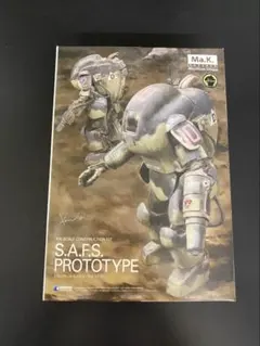 ウェーブ S.A.F.S プロトタイプ 1/20のサムネイル