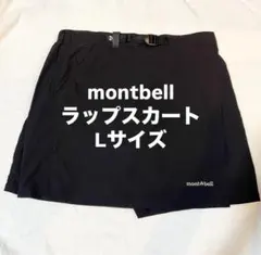 モンベル mont-bell ストレッチO.D.ラップ ショーツ 1105583