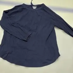 Item thumbnail for item 056f5a10-04cd-4de3-8eac-7338e2595544