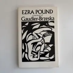 Ezra Pound｜Gaudier-Brzeska｜洋書