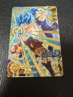 2026年最新】sdbh ugm4-067の人気アイテム - メルカリ