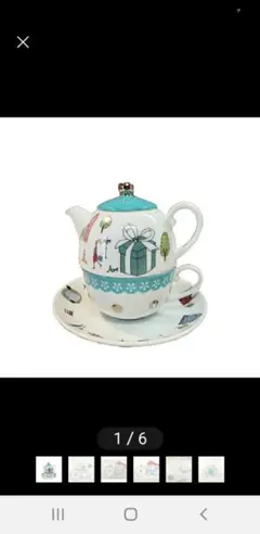 Item thumbnail for item 77808ad8-ee6b-4193-95e3-2da00533d548