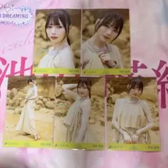 乃木坂46 生写真　岡本姫奈　same numbers MV衣装 5種 コンプ