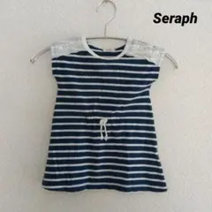 Seraph　セラフ　ベビー　女児　マリンボーダー　ノースリーブ　ワンピース