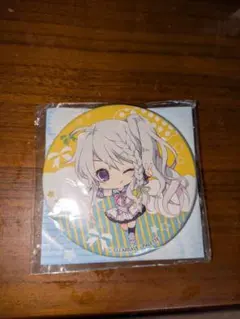 Item thumbnail for item dab7a18b-7647-482e-a926-b22196be29f8