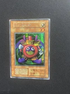最安値！ 時の魔術師 シークレット 初期 復刻 - メルカリ