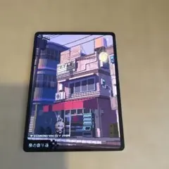 Google Play 大感謝祭 2024 原神 コラボコレクションカード