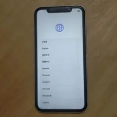 【中古】Apple iPhone 11 本体　64GB