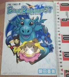 Item thumbnail for item 2b4ae573-091d-4817-ac88-407286fc7566