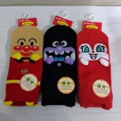 アンパンマン 靴下 23～25cm 3足セット