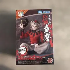 【新品未開封】 鬼滅の刃 童磨 ちょこのせプレミアムフィギュア