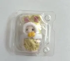 シルバニア ウサギ 赤ちゃん コスチューム マーガレットウサギ