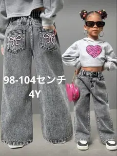 キッズ ガールズ デニム ズボン SHEIN 98-104センチ 4Y