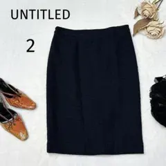 アンタイトル　スカート　タイト　2(M)   ワールド　スリット　綺麗目　ラメ入