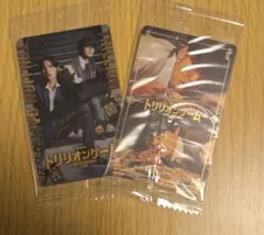 トリリオンゲーム　劇場　入場特典　カード　未開封　２枚