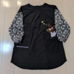 学研くまのがっこう長袖エプロン　スモック