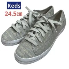 Keds スニーカー　グレー　ゴールドライン　24.5㎝のサムネイル