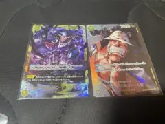 ゴジラカード ゴジカップ参加賞 ガイガン ジェットジャガー PRSP 2枚