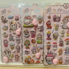 SALE ラブブぷにぷにおしりシール 3枚セット Ｎｏ．1