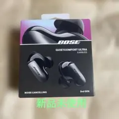 Bose QuietComfort Ultra Earbuds 第2世代のサムネイル