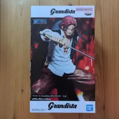ワンピース Grandista-SHANKS-Ⅱ シャンクス