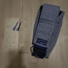 DAKKOLT 抱っこ紐 ストライプ　ダッコルト