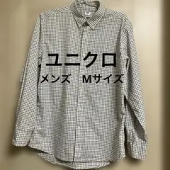 UNIQLO チェック柄 長袖シャツ Mサイズ