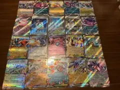 お買い得　早い者勝ち　メガドリームex ポケモンカード　SR RR