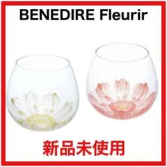 Item thumbnail for item ec898b81-bf3d-4517-af1e-a176f5755716