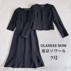 GLANESS NOW 東京ソワール ブラックフォーマル 喪服 セットアップ