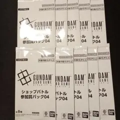 ショップバトル優勝者パック04 - メルカリ