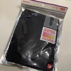 新品UNIQLO ヒートテックタイツ　ブラック　サイズ150
