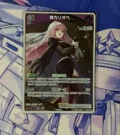 2025年最新】カリオペ ホロカ プロモの人気アイテム - メルカリ