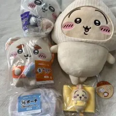 ちいかわ ぬいぐるみ ポーチ マスコット まとめ売り - メルカリ