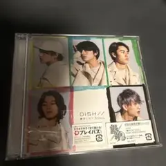 DISH// 勝手にMY SOUL 初回生産限定盤B CD+DVD