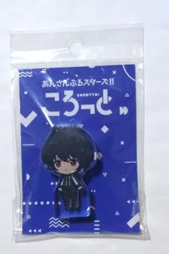 n*o様 あんスタ 朔間凛月 ころっと