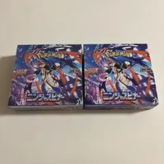 ポケモンカードニンジャスピナー BOXシュリンク付き、シュリンク無しペリペリ有り