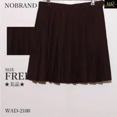 ★美品★ スカート ミニ丈 プリーツ 無地 ハイウエスト カジュアル 美女子