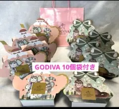 新品】GODIVA ゴディバ トリュフアソート 4粒入 手提げ紙袋 贈答用