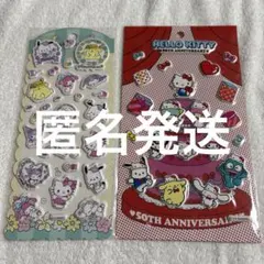 【シール】サンリオ キティ クッションシール 海外限定 ぷっくりシール